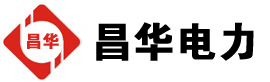 昭通发电机出租,昭通租赁发电机,昭通发电车出租,昭通发电机租赁公司-发电机出租租赁公司